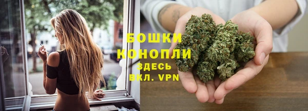 героин Балабаново