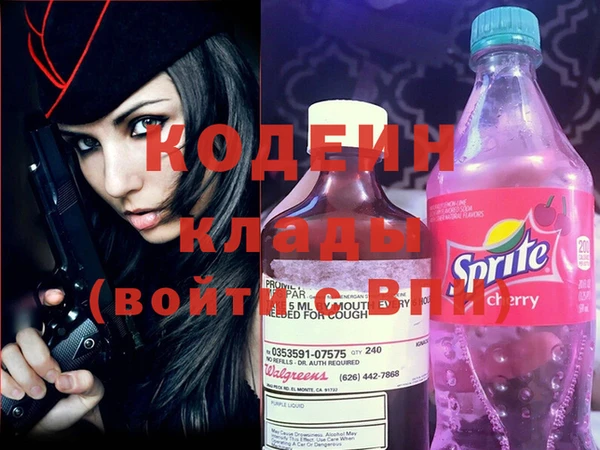 дживик Балахна