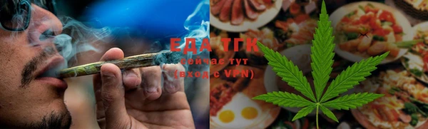 героин Балабаново