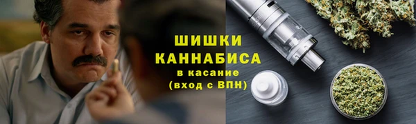 кокаин Армянск