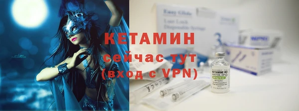 кокаин колумбия Усинск