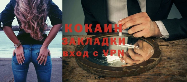 героин Балабаново