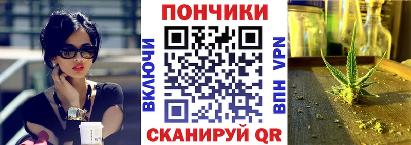 блэк спрут ссылки  Каневская  Конопля марихуана 